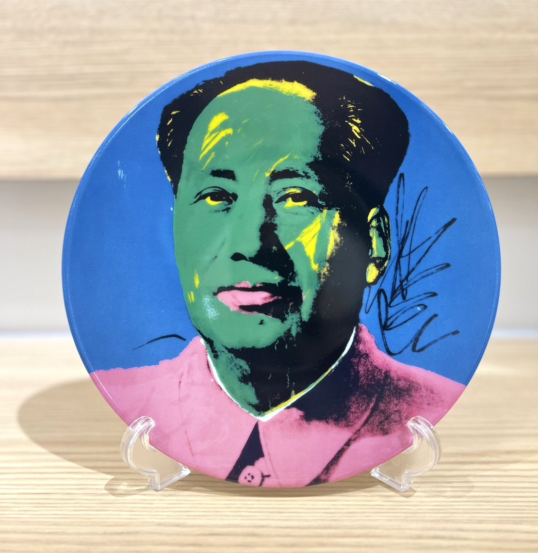 「毛沢東」アンディウォーホル