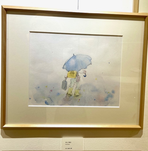 本日は雨ですね☔