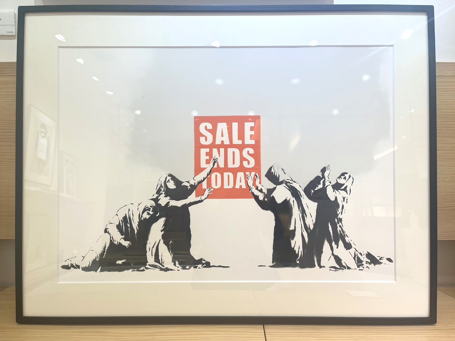 バンクシー「SALE THE ENDS」