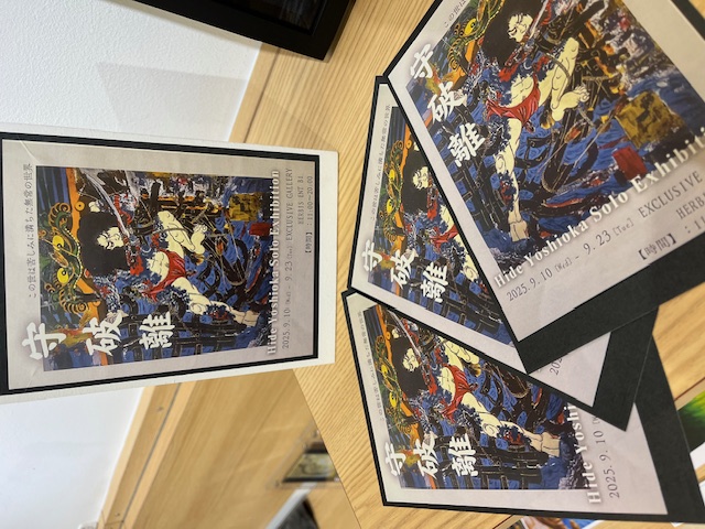 個展間近になりました♫