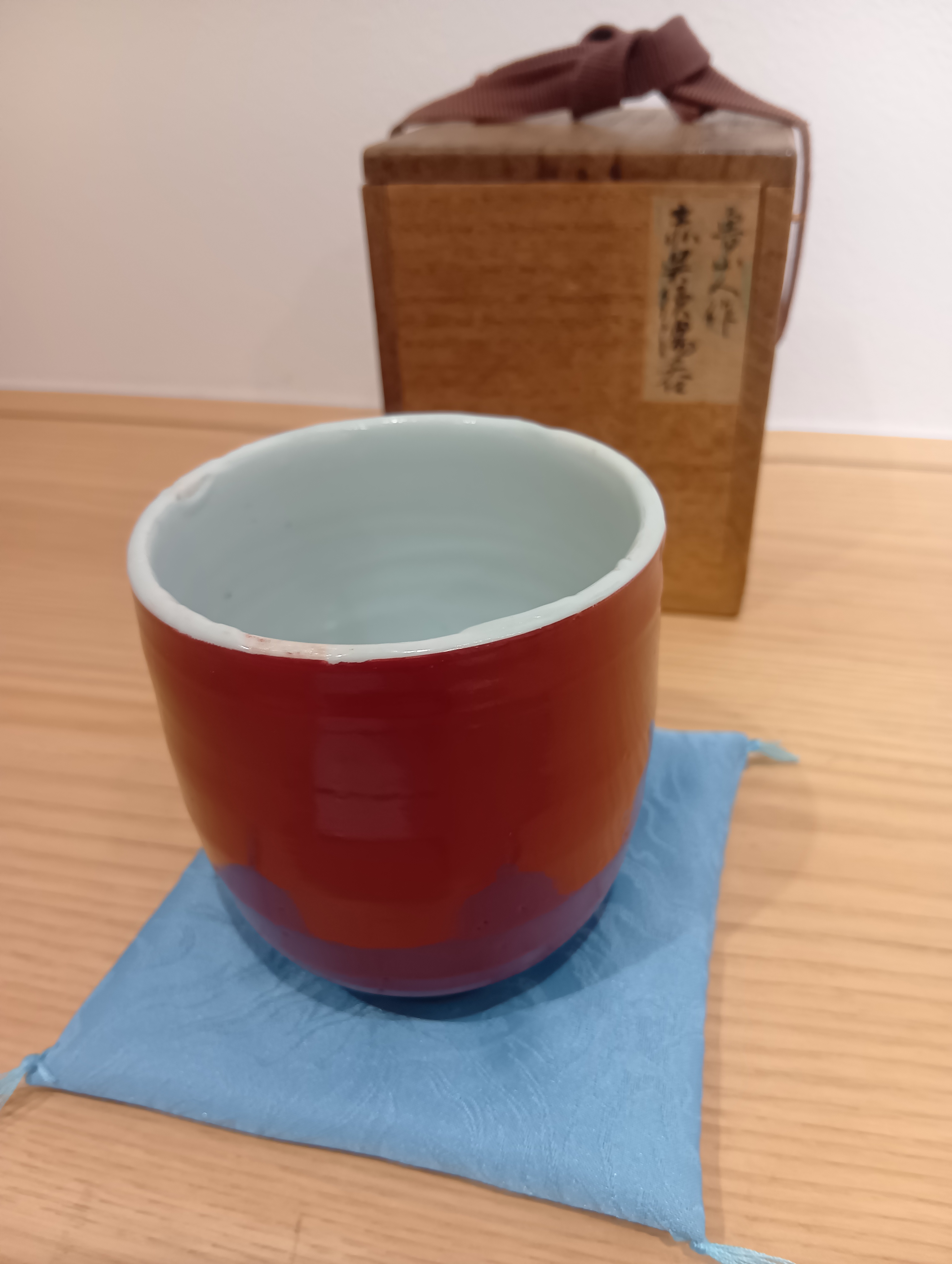 湯呑🍵