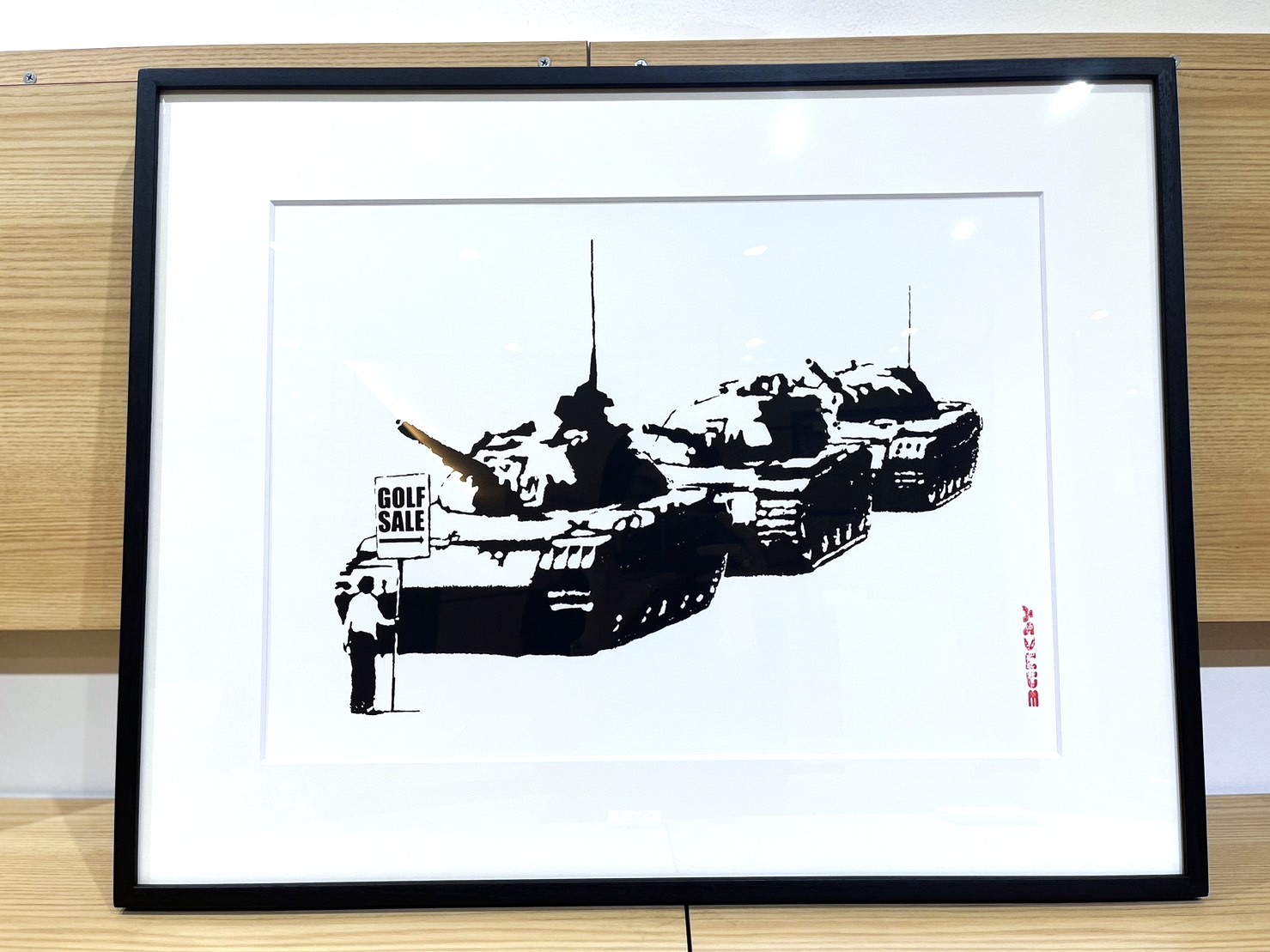 バンクシーの小さめの絵を探してらっしゃる方にピッタリ！