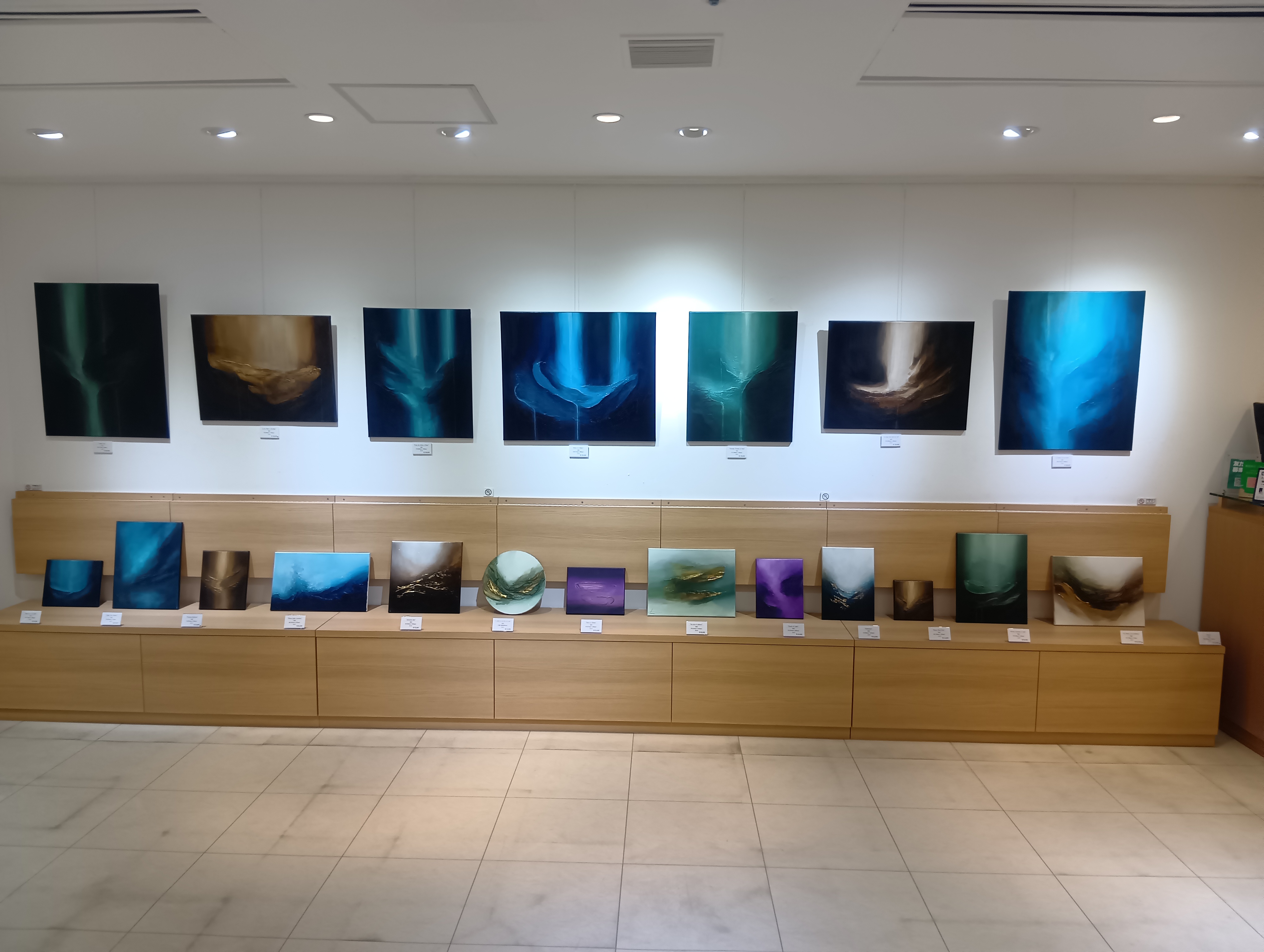 いろんな空間に・・