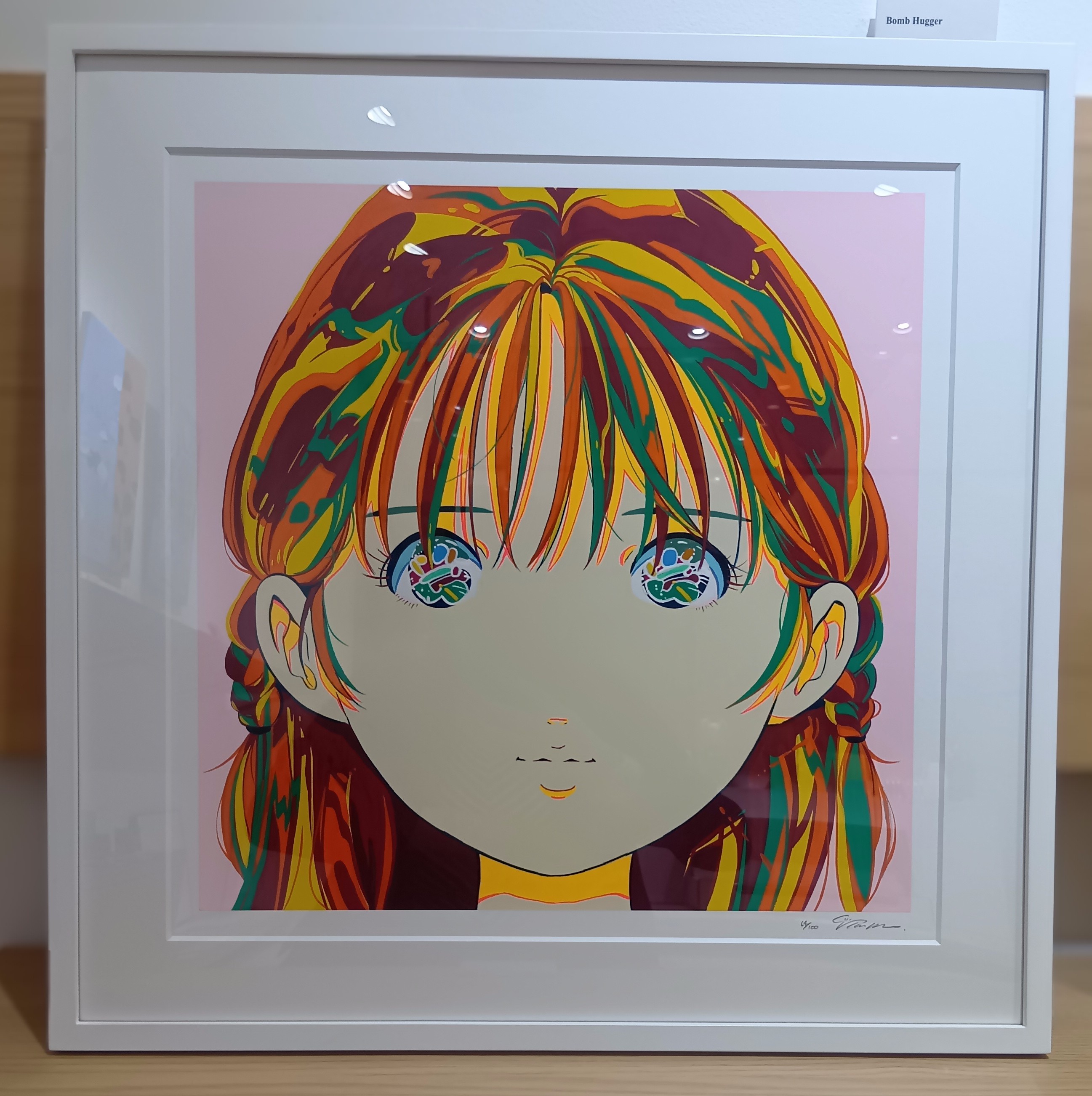 めぢから✨