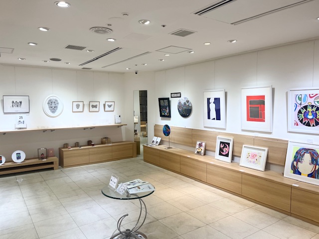 楽しいハービス