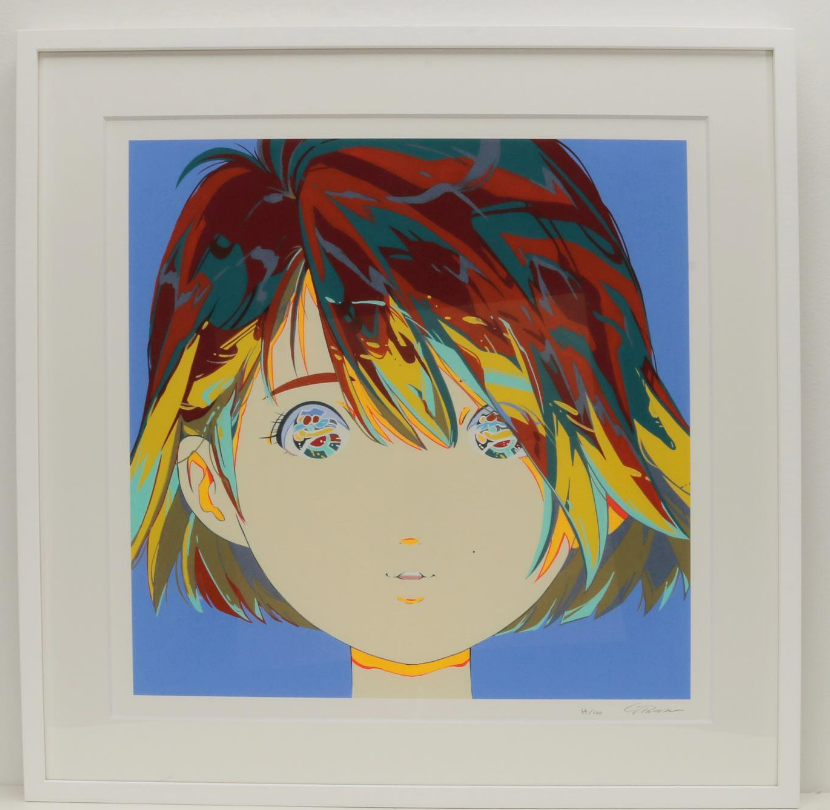 愛☆まどんな代表作シリーズ「彼女の顔が思い出せない 扇ヨーコ」