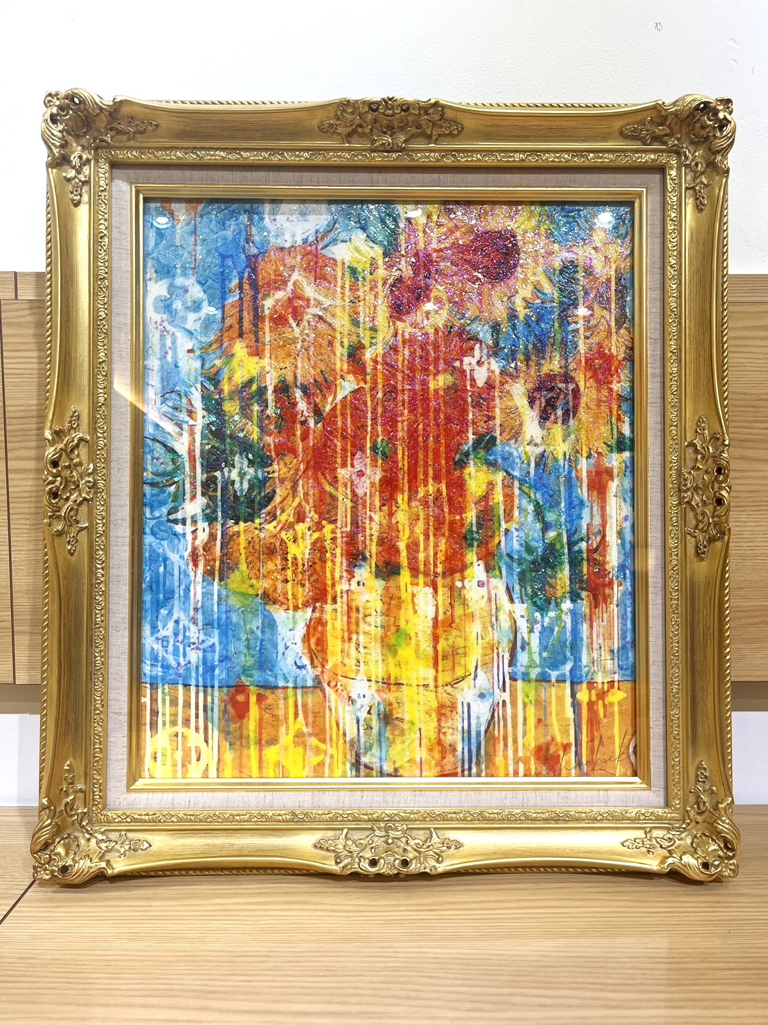「Himawari」