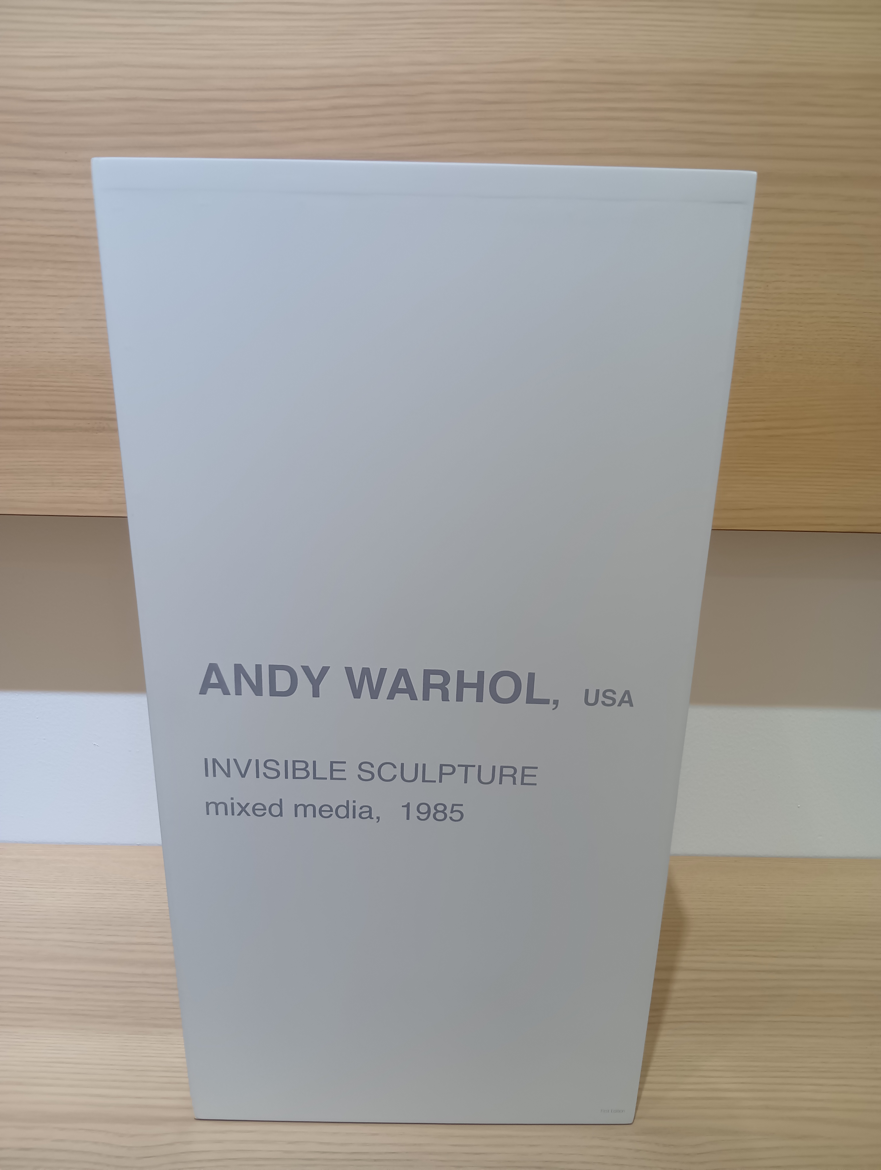 気になる・・・