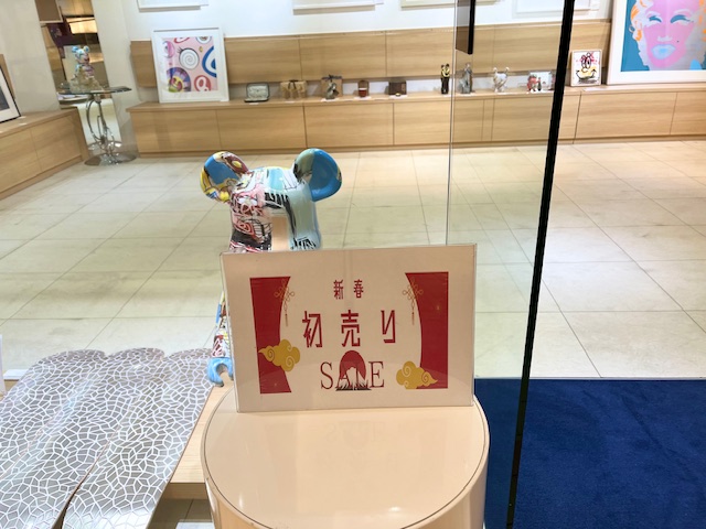 ◆お知らせ◆