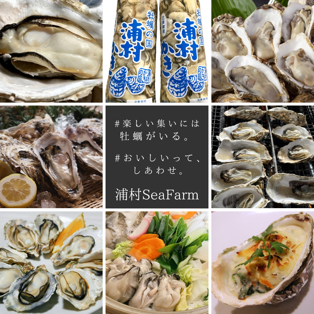 シーズン終盤になり