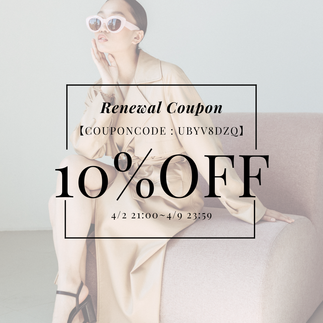 Renewal Coupon【10%OFF】について★