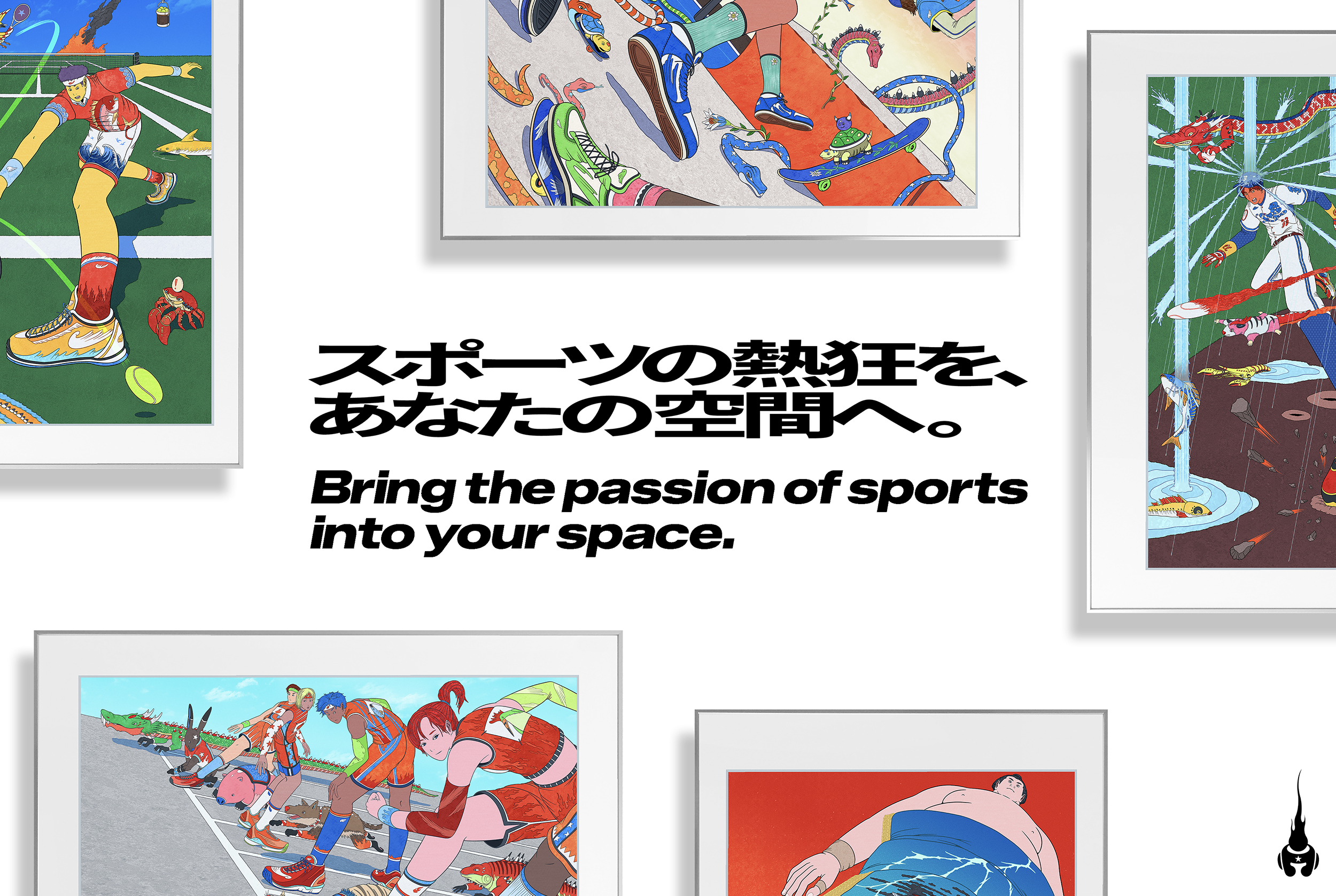 About This Shop / このショップについて
