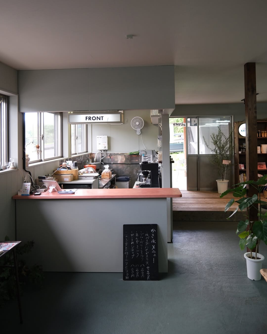 ORDER FURNITURE FOR SHOP