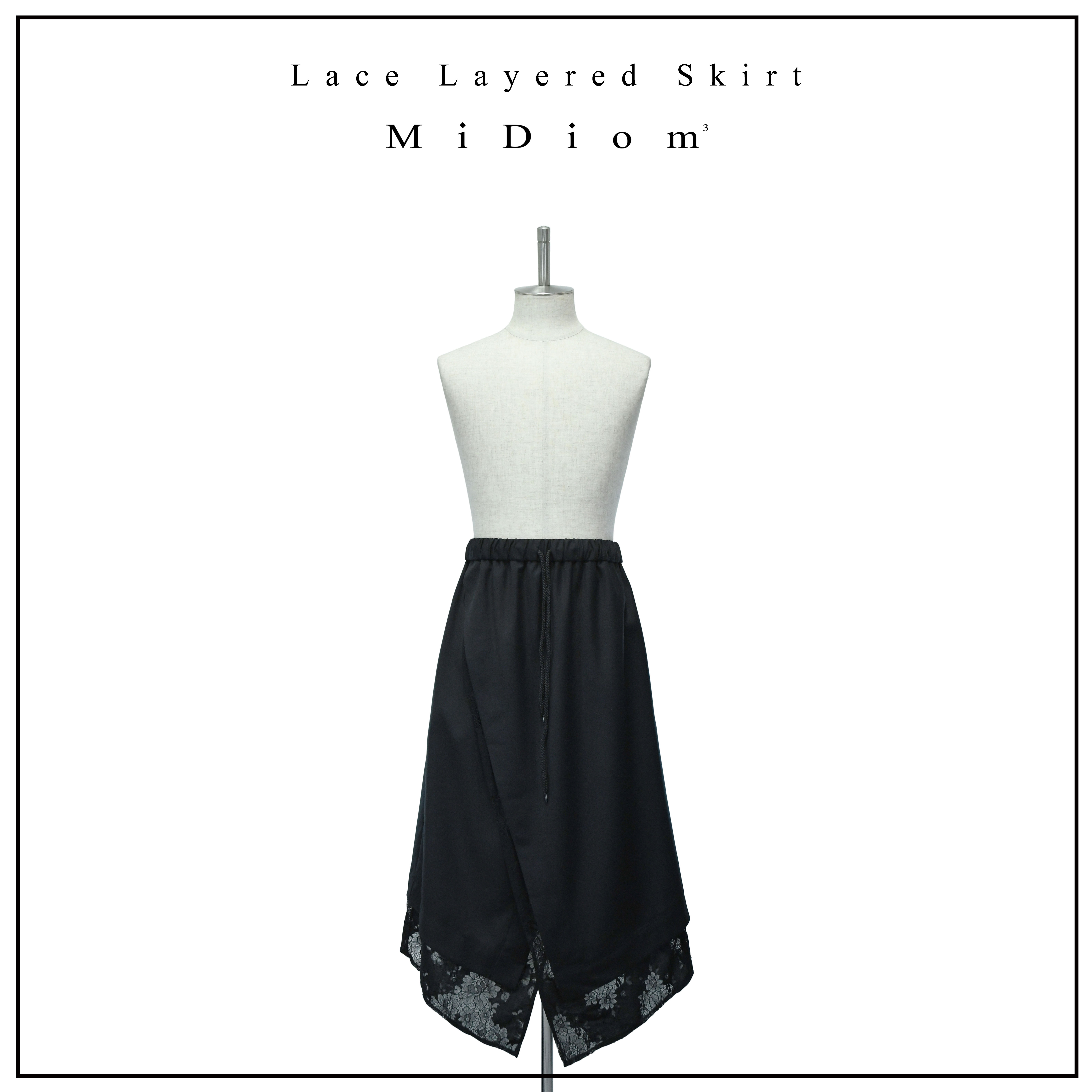 【MiDiom】Lace Layered Skirt入荷しました。