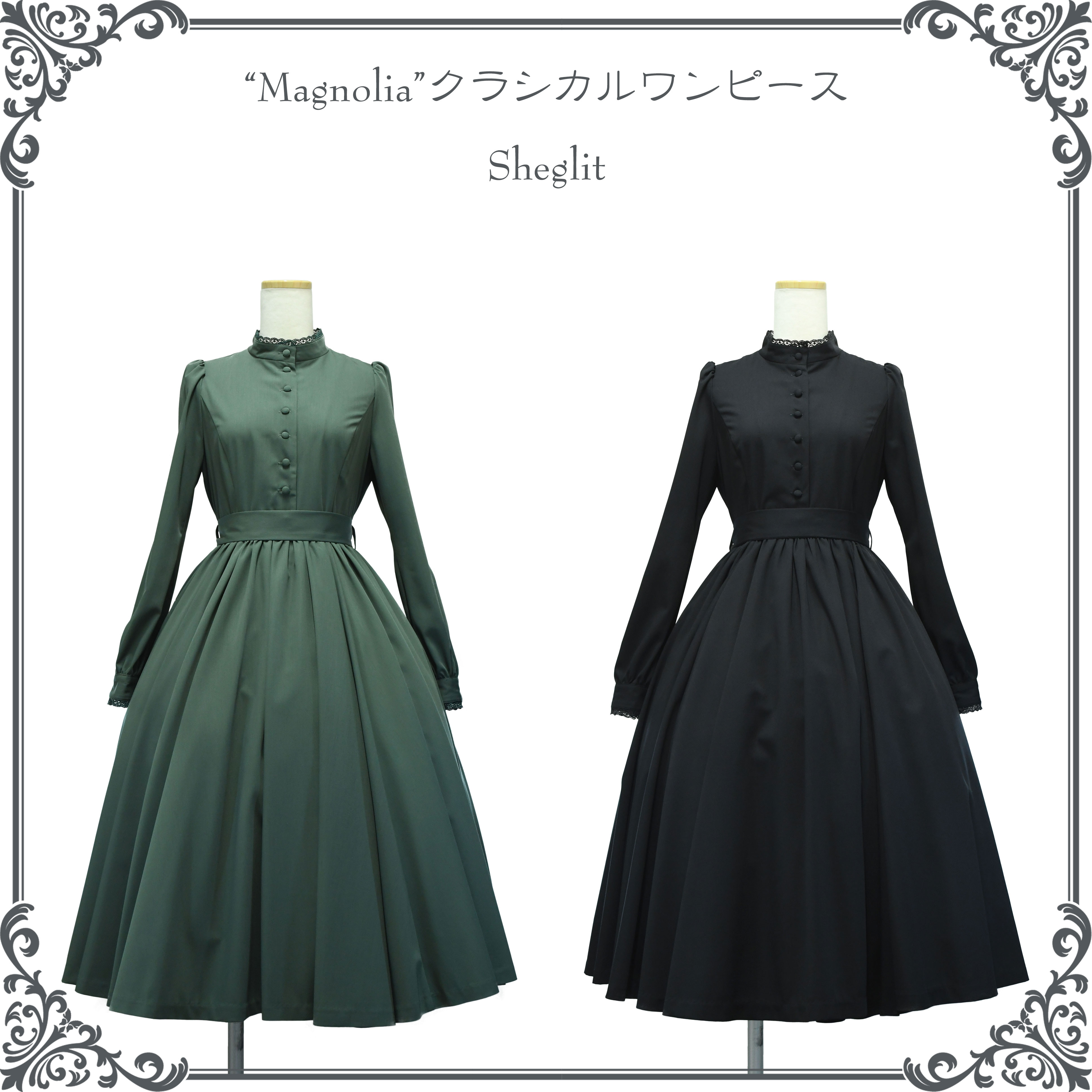 ●"Magnolia"クラシカルワンピース●掲載しました