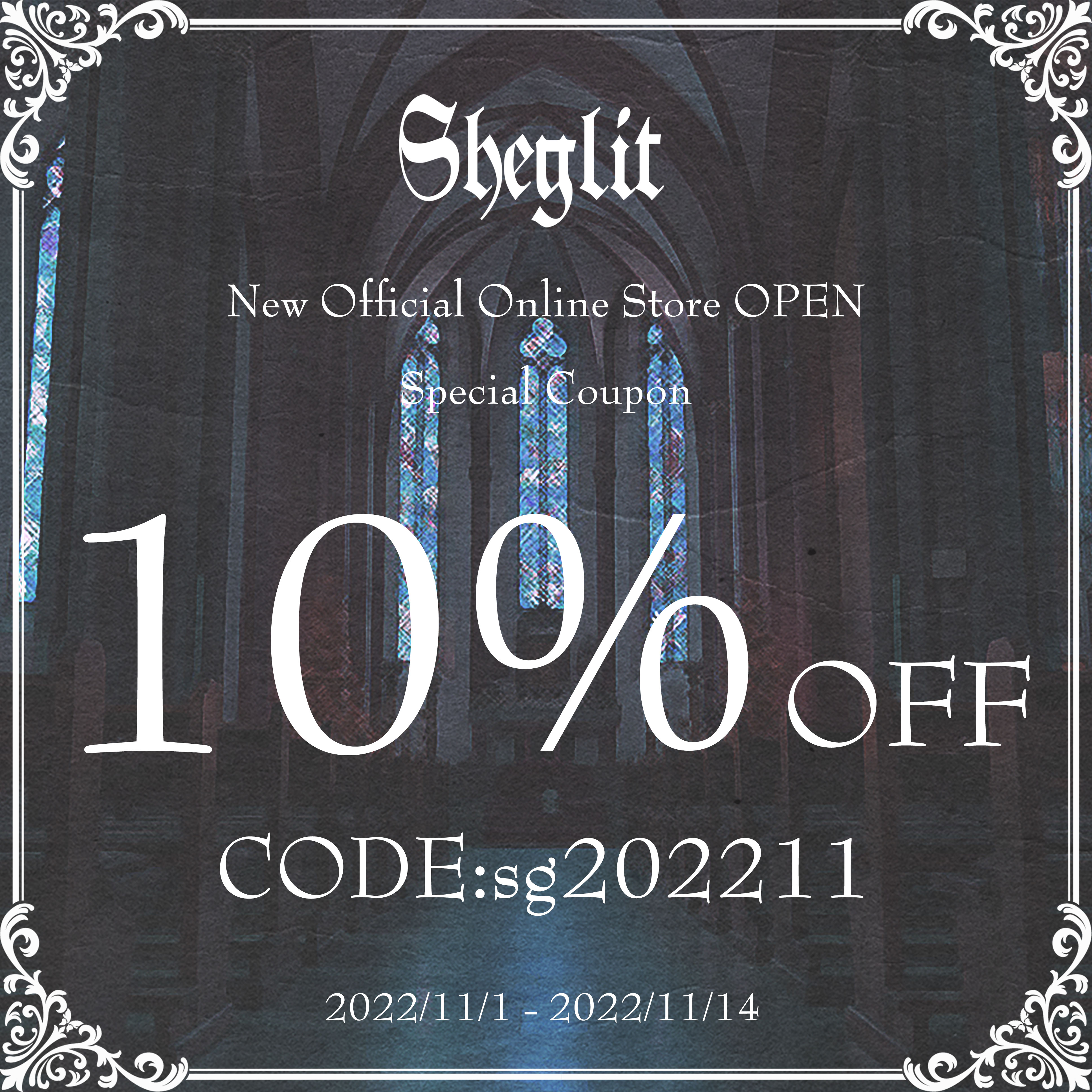 ●New Sheglit Online Storeオープン記念クーポン配布●