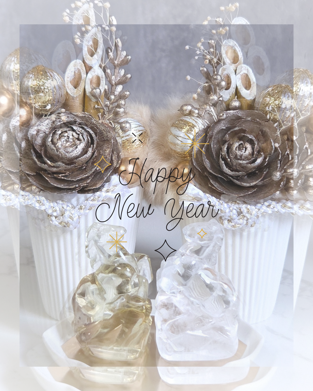 🎍新年のご挨拶🎍