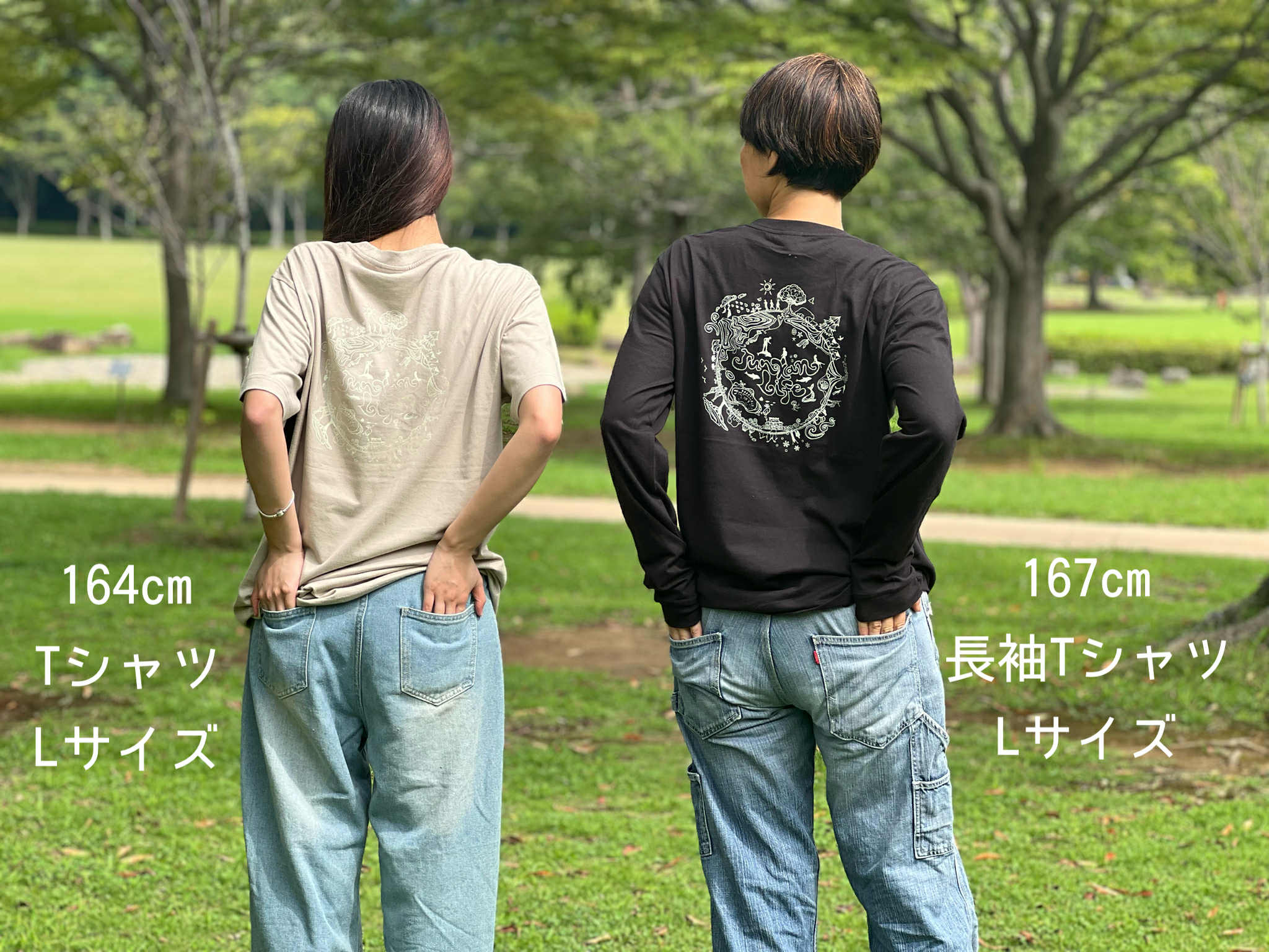 　期間限定！循環LifeオリジナルTシャツ受注販売中！