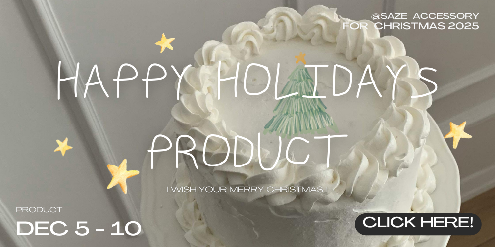 HAPPY HOLIDAYS PRODUCT 2025