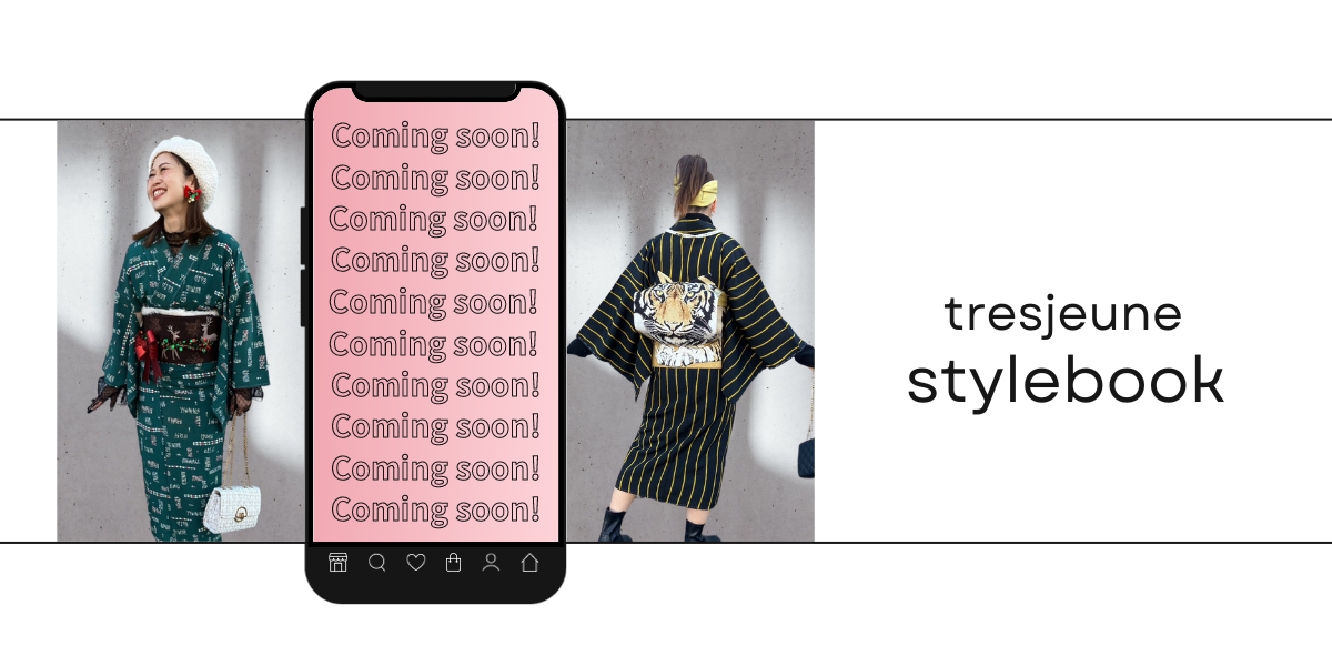 tresjeune　stylebook