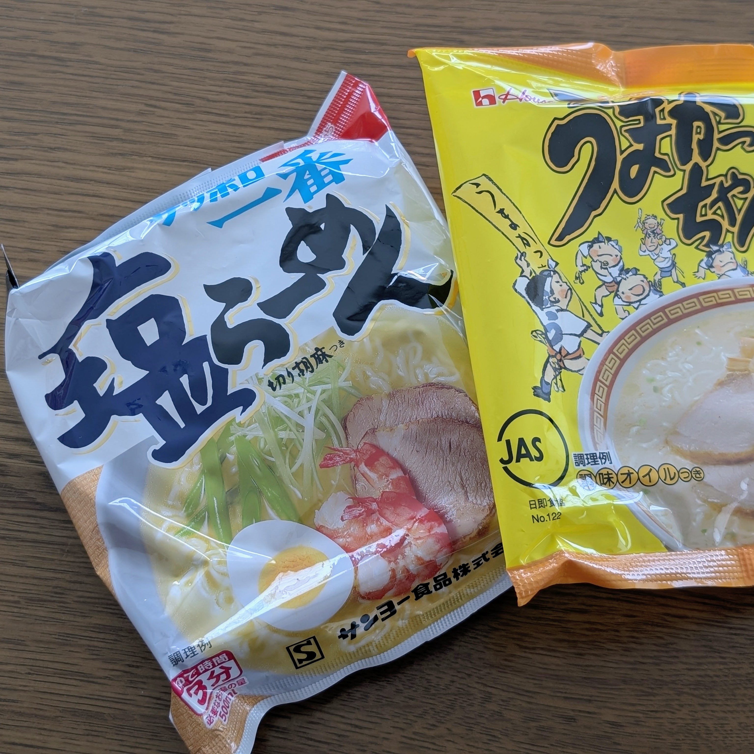 インスタントラーメン VS 深めん丼