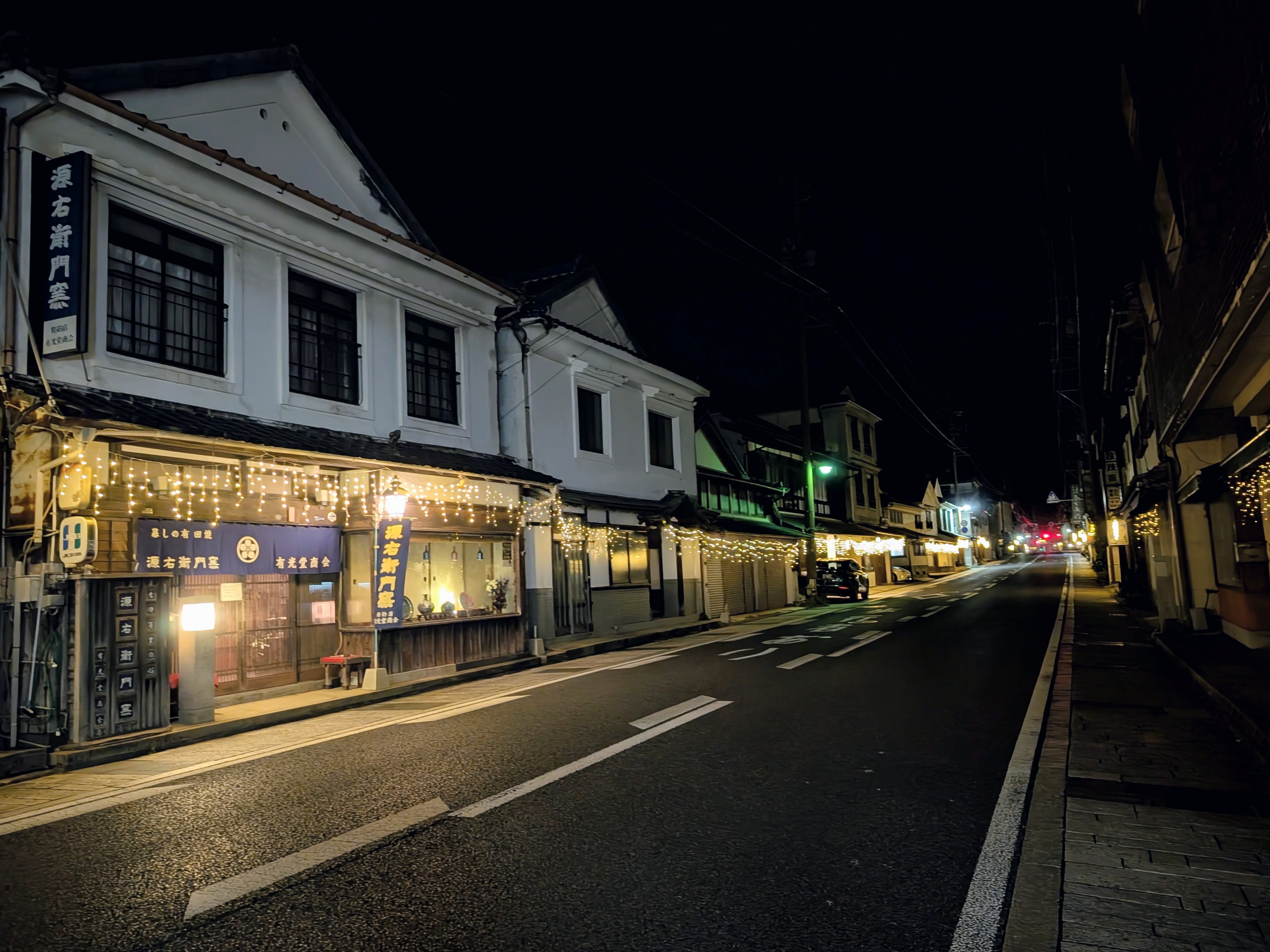 有田のクリスマス