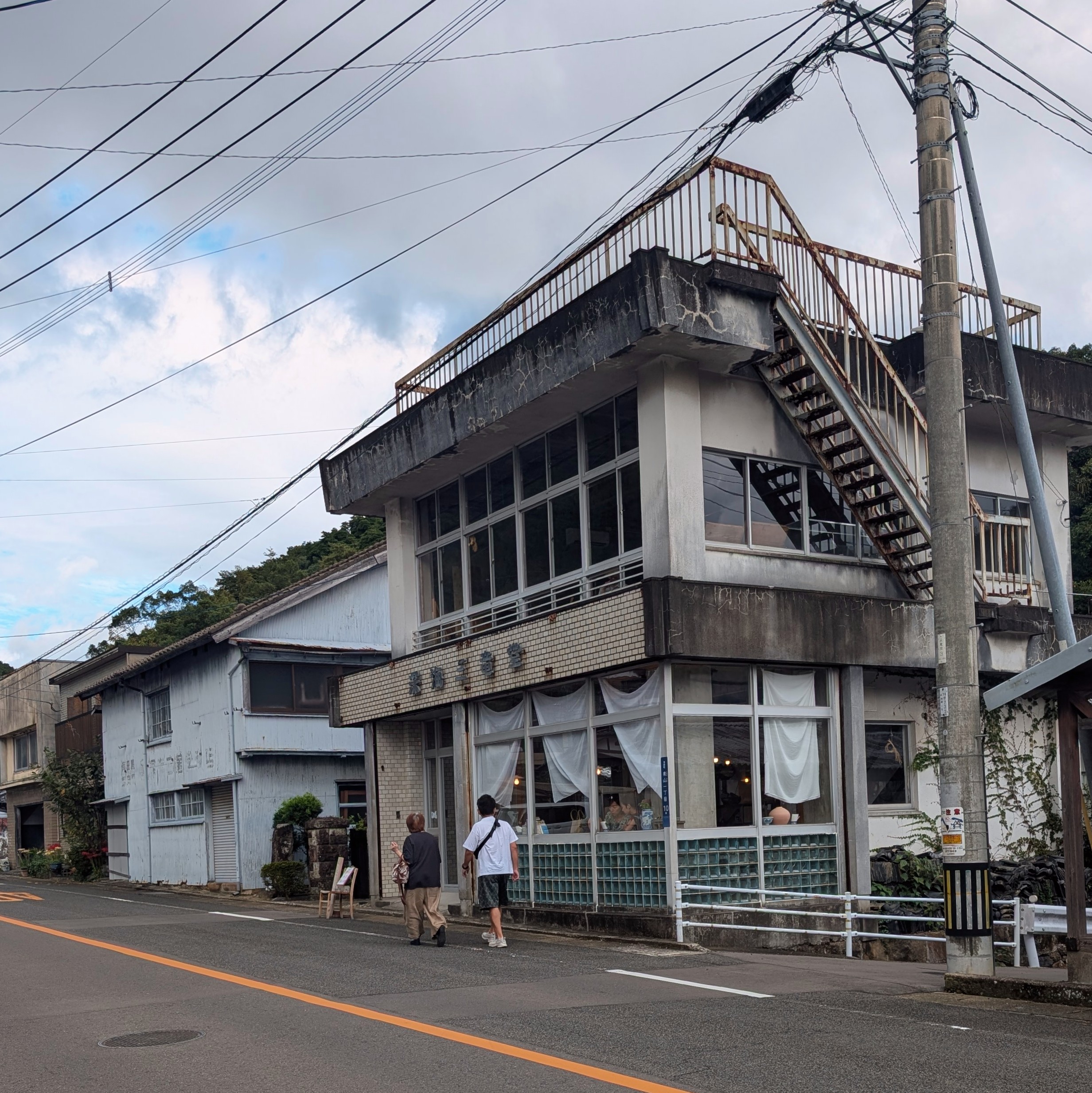 有田の果り果さん