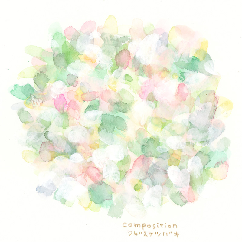 色彩スケッチ-ワビスケツバキ