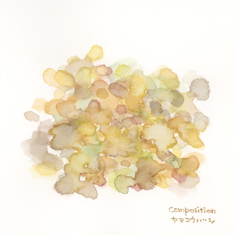 色のスケッチ-ヤマコウバシ