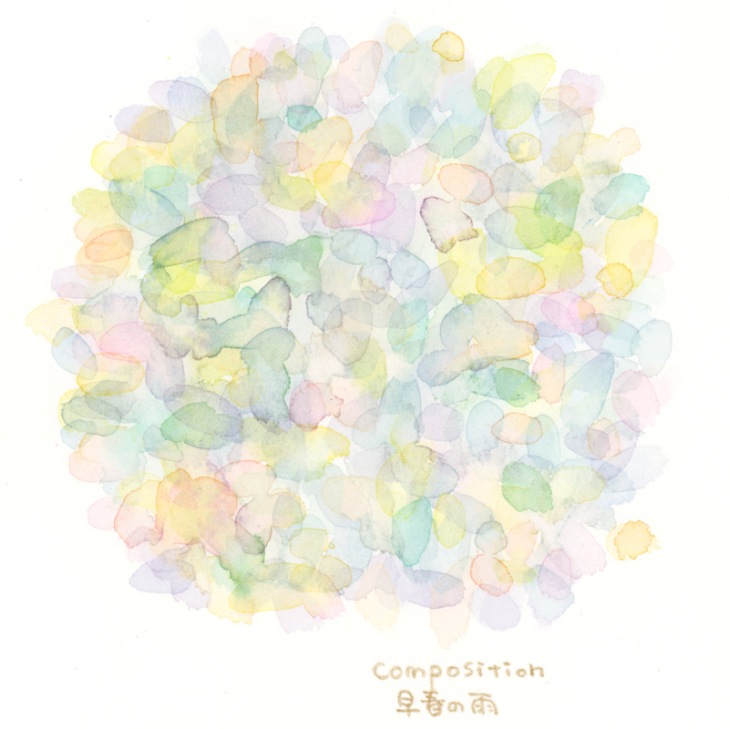 色彩スケッチ-早春の雨