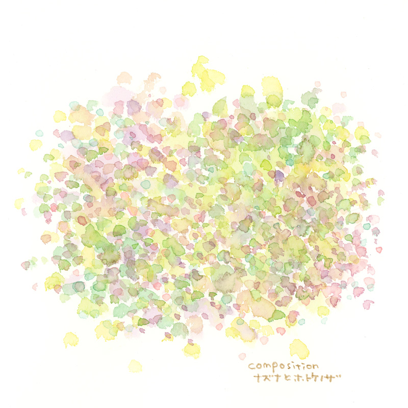 色彩スケッチ-冬の畑