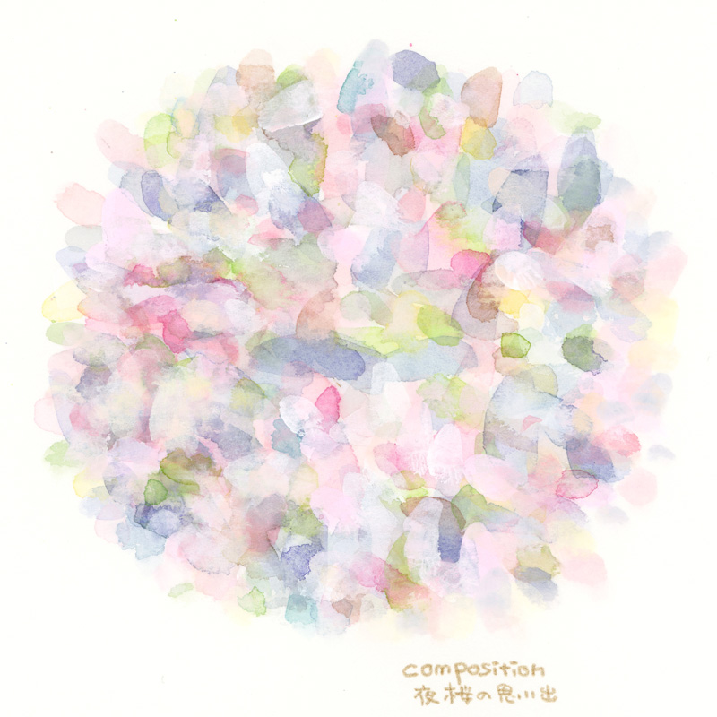 色彩スケッチ-夜桜