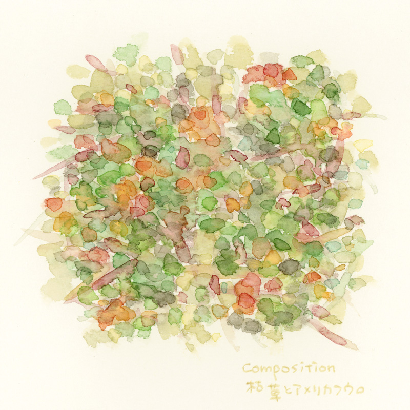 色彩構成-枯れ草とアメリカフウロ