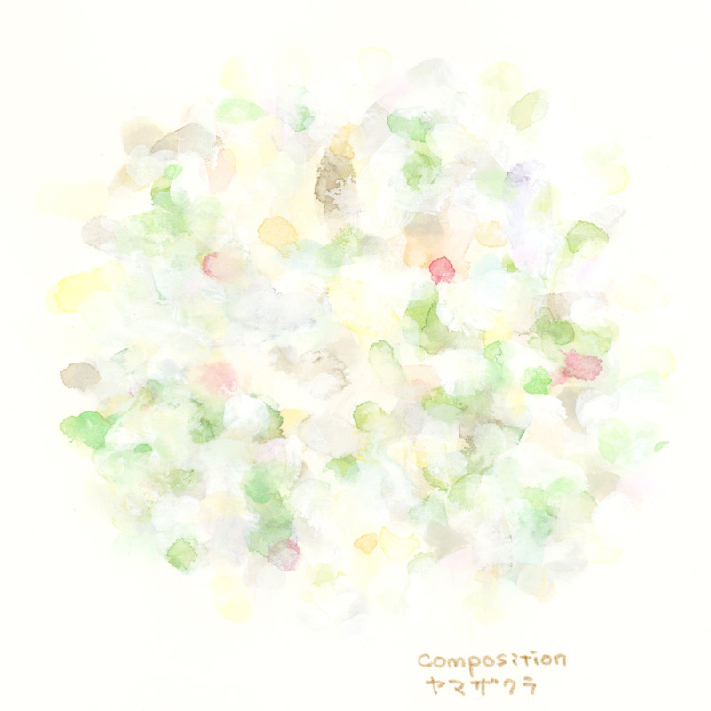 色彩スケッチ-ヤマザクラ