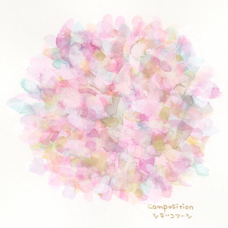 色彩スケッチ-シデコブシ