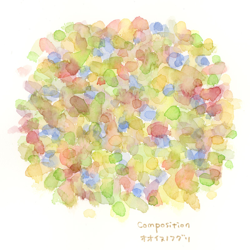 水彩スケッチ-オオイヌノフグリ