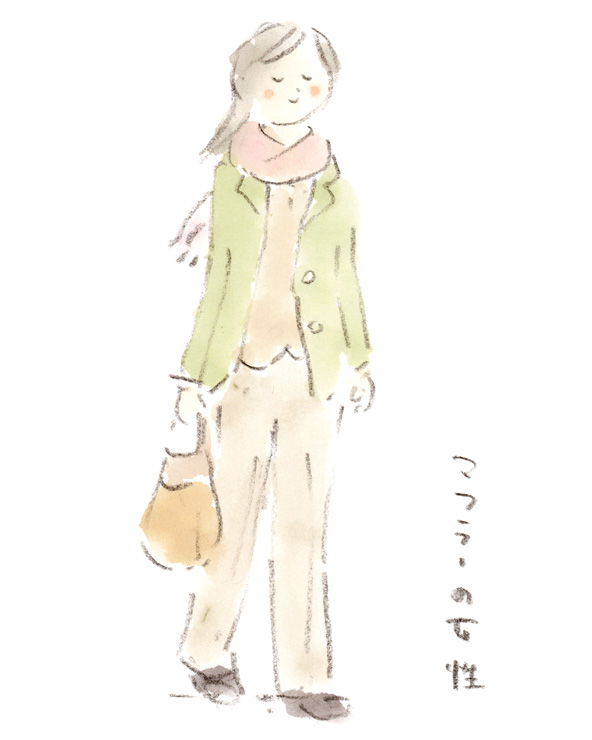 マフラーの季節