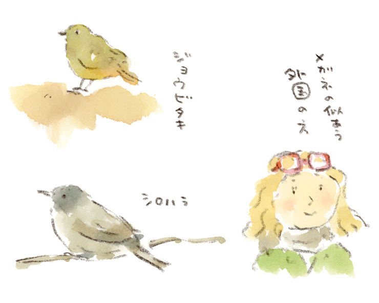 何となくな絵日記