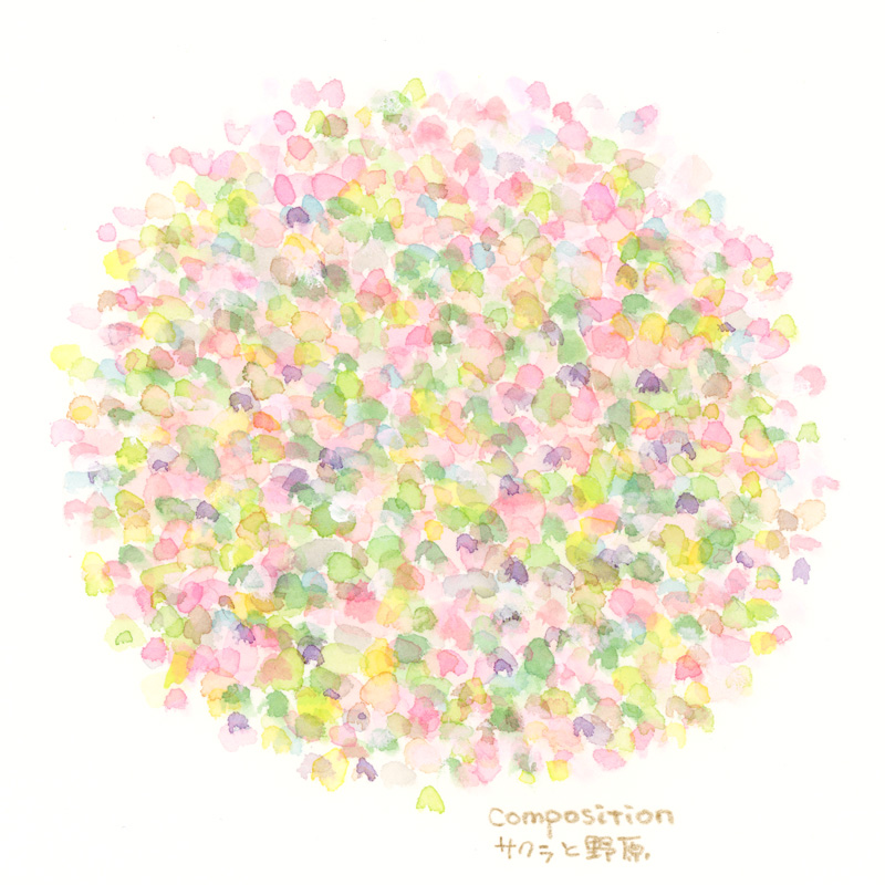 色彩スケッチ-サクラ