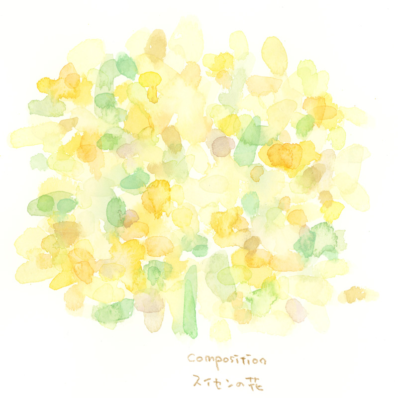 色彩スケッチ-スイセンの花