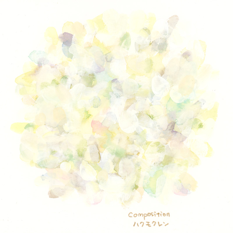 色彩スケッチ-ハクモクレン