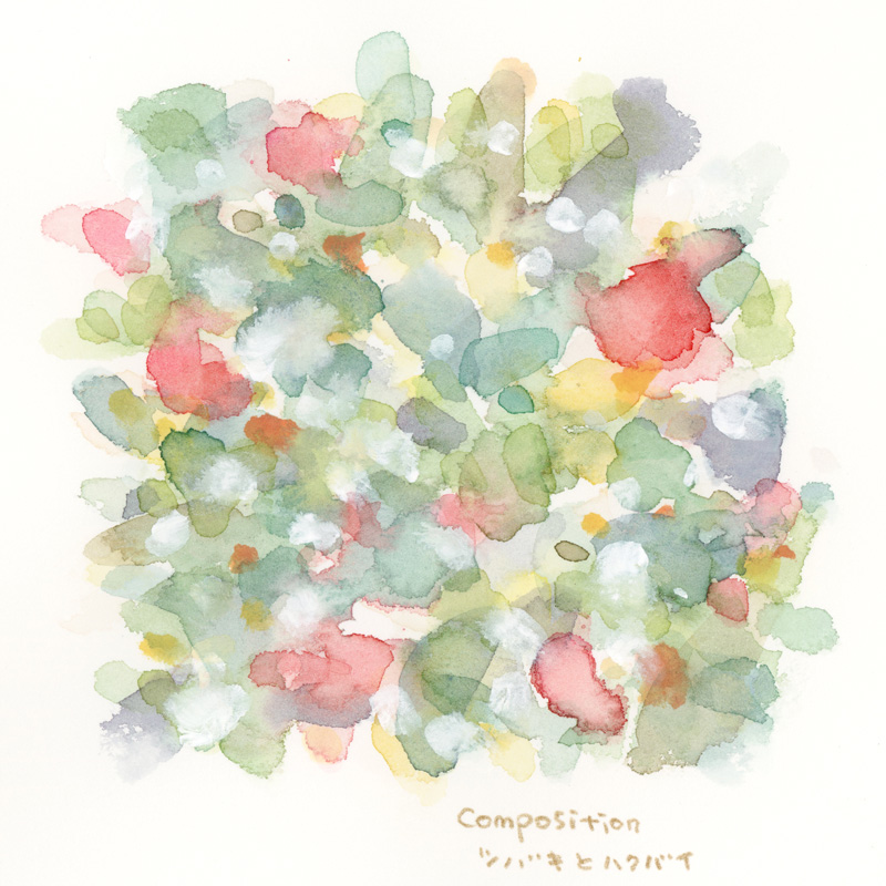 色彩スケッチ-椿と白梅