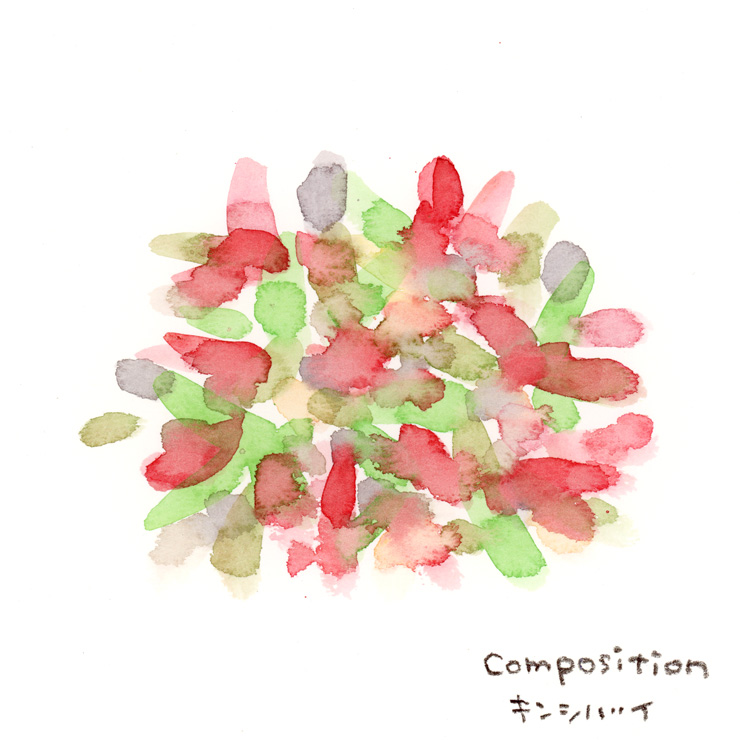 色のスケッチ-キンシバイ