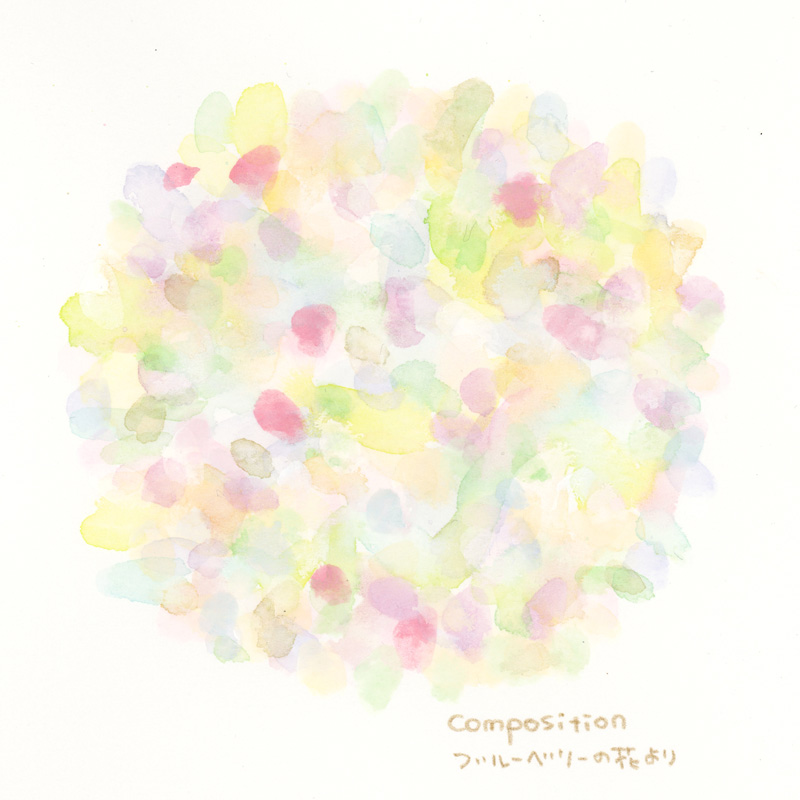 色彩スケッチ-ブルーベリーの花
