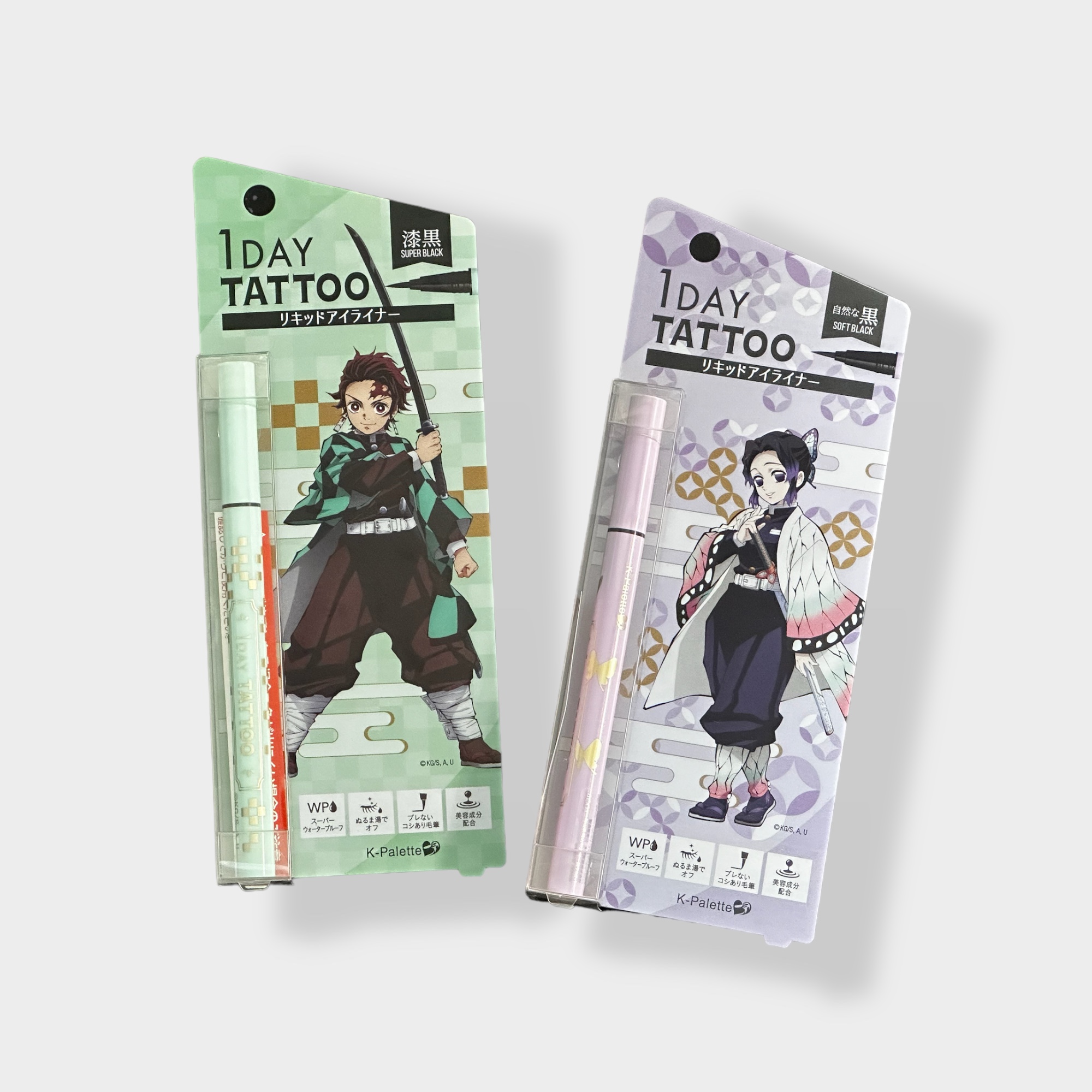 Magical eyeliner you will love!