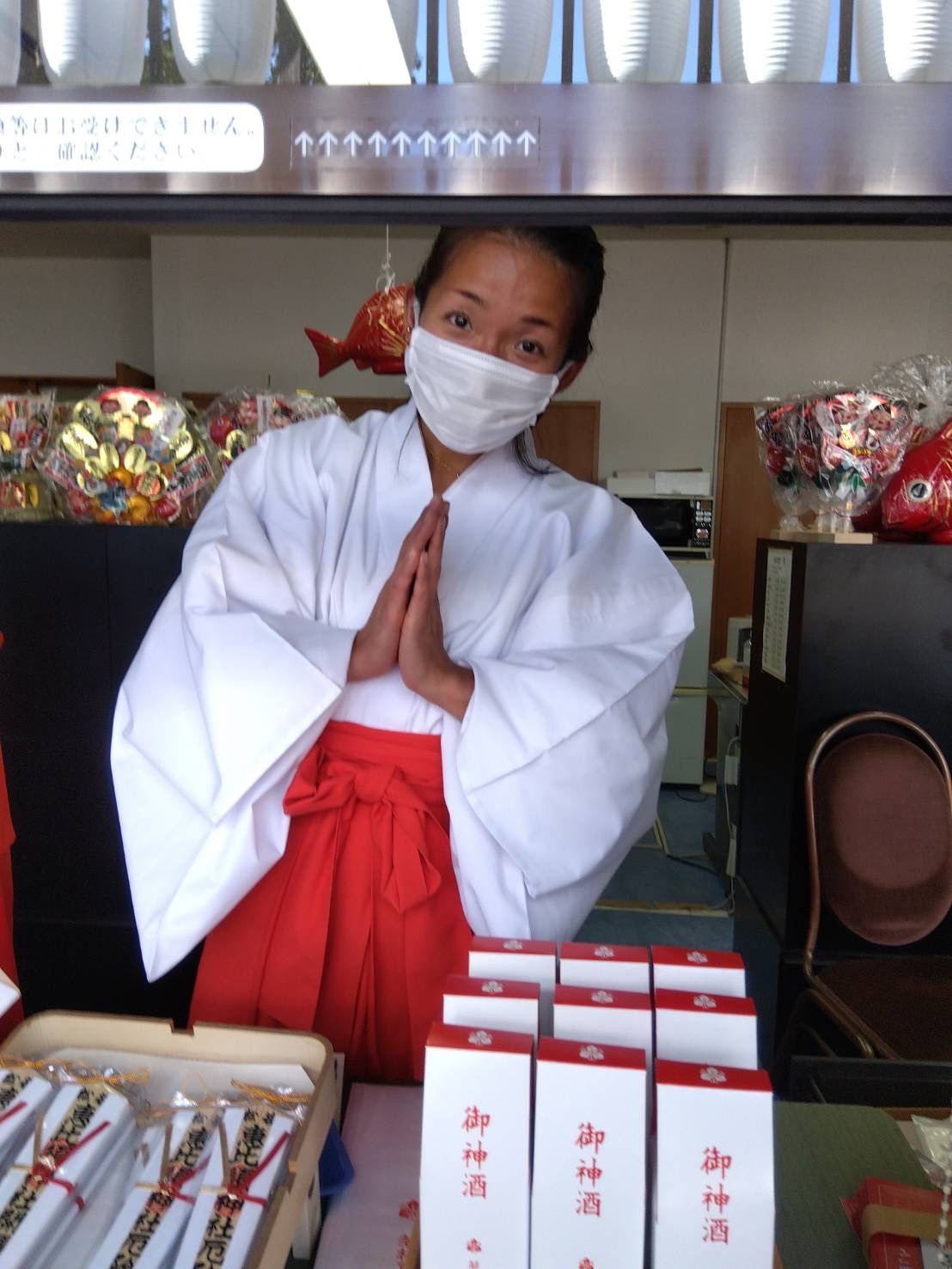 十日惠比須祭り