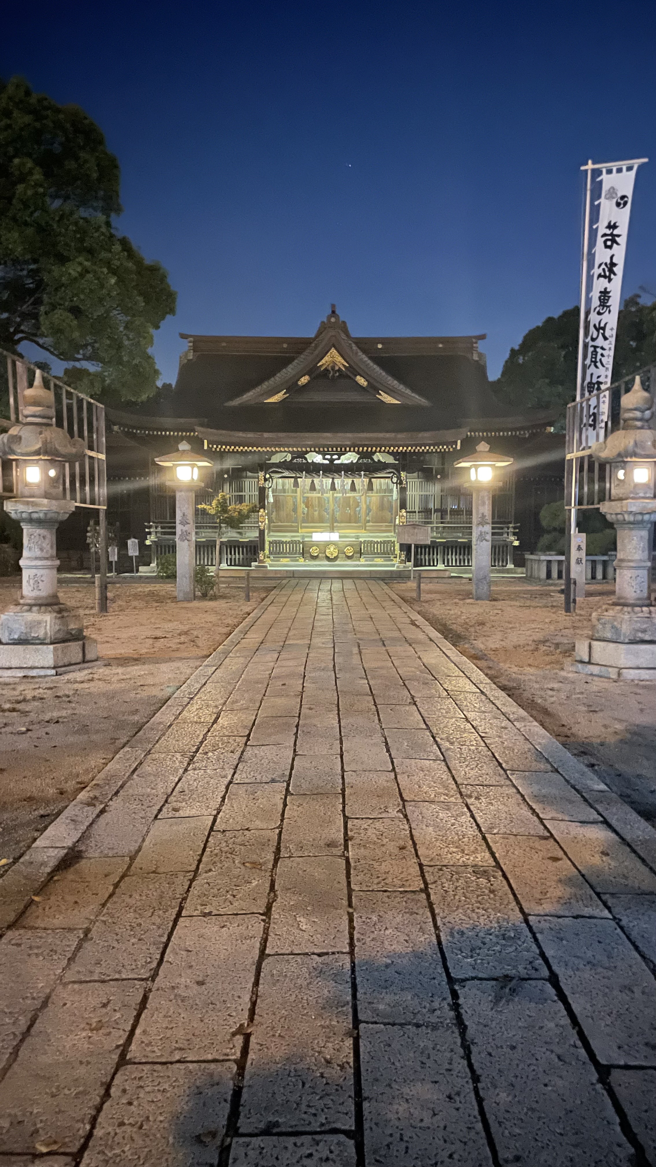 お一日参り
