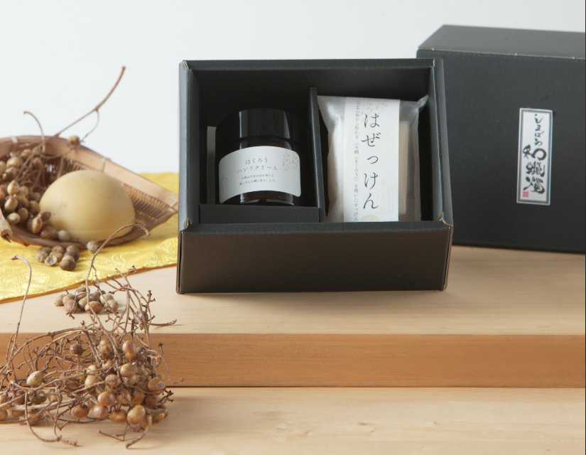 【ご案内】『はくろうハンドクリーム・はぜっけん』がR7長崎県特産品新作展の一部門にて最優秀賞を受賞。