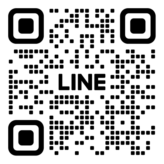 公式LINE始めました！