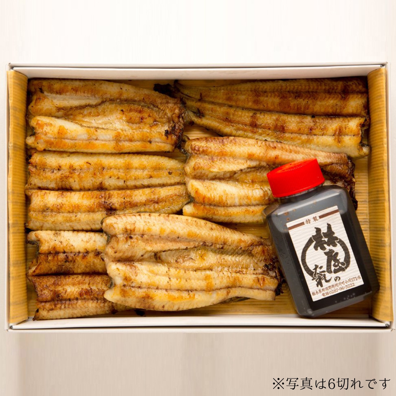 年内の発送受付は終了